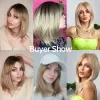 Wigs Ombre светло -коричневые коротки