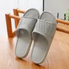 Slippers CO202Bathroom For Men Summer Home Indoor Soft Bottom Plastic Thick Bath Women