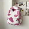 School Bags Cute Fur Backpacks Children Kids Gift Book Bag Heart Plush Cartoon Backpack Girl Women