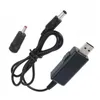 USB DC 5V 9V 12Vステップアップモジュールコンバーター2.1x5.5mm男性コネクタ