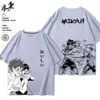 Siatkówka młodzież xigux otaczające ueno High School Hinata Shoyo krótkie rękawe mężczyźni i kobiety Summer Pure Cotton T-Shirt Fashion73m0