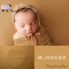 毛布生まれた赤ちゃんの植物の小道具弾力性の背景編み毛布fotografiaアクセサリーkid fotoshootingシュートの背景