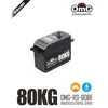 80 kg OMG-R3-80BF borstlös digital servo stor legering högspänningsmetall för RC-bilmonsterstam.1/5 1: 5 ARRMA 1/6 SCX6