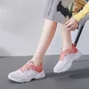 Scarpe casual da lavoro all'aperto leggere e traspiranti per uomo donna sneaker sportiva maschile A330