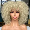 Парики короткие волосы вьющиеся афро -парики с челкой для чернокожих женщин косплей Lolita Синтетические натуральные парики высокая температура омбре 14 "