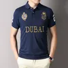 New Summer Product Men's POLO Shirt, Pure Cotton Short-sleeved T-shirt, Turn-down Collar and Embroidered Design, Highlighting Individual Casual Style.