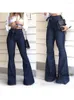 Women's Jeans Fashion Casual Street High Waist Hip Up Lace Flare Pants Wide Leg Strap Long Dress