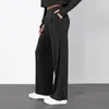 Women's Pants Long Straight Suit For Summer Solid Wide Leg High Elastic Waisted Business Work Trousers