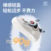 Children's Men's Sports Functional 2023 Autumn New Baby Soft Sole Walking Shoes, Women's Breathable Single Shoes