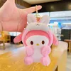 Top Quality Plush Toys Cute Cinnamoroll Kuromi Pendant Bag Accessories Keychain Bag Car Pendants Valentine Day Gift For Girls Kids 261