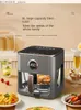 Air Fryers 220 V Rongshida Air Fryer - Neue Hochkapazität und visuell Panoramakel mit Borosilikatglas Y240402