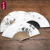 Dekorativa figurer | och fan hall 7 tum utomlands kinesisk vind tom papper vikbar bambu gåva kvinnliga xiang fans i process