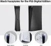 Cases Hard Shell Dustproof PS5 Digital Version Disc Edition Console Faceplate AntiScratch Skin Shell Case Cover Game Accessories