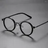 Solglasögon retro runda form anti blå ljus glasögon