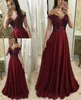 2019 Burgundy Prom Dresses Long Illusion Neckline半袖レースアップリケイブニングガウンロングシフォン特別機会ドレス8157191