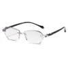 Sunglasses Ultra Light Retro Anti Blue Reading Glasses Fashionable Cut Rimless Neutral Hyperopia Presbyopia Eyewear