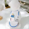 Dog Apparel Pet Spring And Summer Three-dimensional Cute Bottle Vest Teddy Bear Small Two-legged Cat Clothing