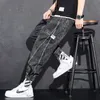 Loose Elastic Waist Denim Jeans for Men 2024 Fashion Casual Spring Workwear FootTied Pants with Brand Baggy Trousers 240323