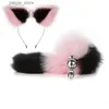 Other Health Beauty Items Fox Tail and Ear anal plug for adults in the buttocks store for men Y240402