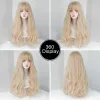Wigs 7jhh парики длинный волнистый белокурый парик для женщин ежедневная вечеринка и косплей Натуральные синтетические парики с челком Высококачественный парик лолиты