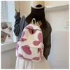 School Bags Cute Fur Backpacks Children Kids Gift Book Bag Heart Plush Cartoon Backpack Girl Women