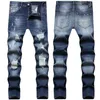 I produttori di jeans da uomo direttamente per i pantaloni europei e americani con foro piccolo per il piede lavano elastici