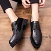Dress Shoes Men's Spring 2024 British Style Business Formal Casual Leather Wedding Bridegroom Fashion Youth