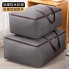 Sacs de rangement 5pcs Oxford grande capacité couette portable sac bagages emballage griscolor forte poignée ameublement vêtements organiser