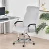 Chair Covers Velvet Office Cover Elastic Swivel Computer Chairs Anti-dust Solid Color Gaming Slipcovers With Zipper M/L