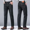 Men's Jeans Denim For Men Thin Summer Casual Fashion Business Pants Classic Arrivals Elastic Regular Fit Straight Trousers