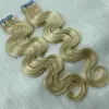 エクステンション18 "ウェーブ100％ヒトヘアエクステンションレミーヘアエクステンションの目に見えないテープ