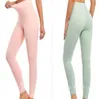 Hot women Yoga undefined pants High-waisted exercise to improve hips Gym wear leggings Stretch fitness tights indoor outdoor running fast dry