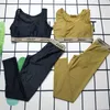 Kvinnors baddräkter Aktiva gymnastiksuppsättningar Designer Bikini Sexig sportkläder kostym Yoga Pants Bh Fitness Lenging Set Long Pant Bathing Suit Size S-XL