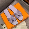 50% rabatt designskor Hot Selling Sky Star Water for Women Edition Precision Packaging Candy Color Extern Wear Flat Bottom Slippers