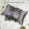 Natural 22 Momme 100 Mulberry Silk pillowcase Pillow Case 48x74cm y240325