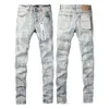 デザイナーパープルブランドfor Men for women Pants Summer Hole Hight Quality Embroidery Jean Denim Pourners Mens Purple Jeans 81 219
