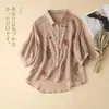 女性のブラウスycmyunyan中国スタイルシャツ2024年夏の刺繍ビンテージルーズショートスリーブトップレディース服