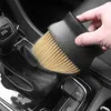 Auto Supplies Dust Removal Brush Air Conditioning Air Outlet Interior Fine Seam Dust Cleaning Soft Brush Dust Artifact