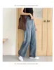 Pantaloni stile jeans N5735 da donna a gamba larga alti