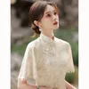 Vêtements ethniques chinois Cheongsam Qipao traditionnel 2024 amélioré filles été élégant floral jeune style moderne robe moderne