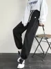 Kvinnors byxor zoki älskar broderi koreanska svettbyxor kvinnor streetwear casual lösa byxor hög midja enkel snörning upp lady brett ben
