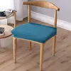 Chair Covers Table Cover Elastic Modern Simple Universal Size Home Seat Without Backrest Living RoomOffice Cushion