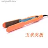 Hair Curlers Straighteners Corn electric splint pulling temperature regulating hair straightener ceramic electric splint fluffy corn hot corn whisker splint T24