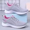 FEMME Chaussures d'extérieur running sneaker de sport blanc rose noir