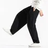 Men's Pants Men Sweatpants Elastic Waist Drawstring Casual Quick-drying Harem With For Gym Training Jogging