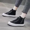 Schoenen Fashion Lederen platform Sneakers voor vrouwen Casual Little White Shoes Ladies High Gang Winter 2022 Dames Vulkanised Shoe Mujer