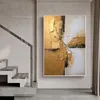 Handgefertigtes, großes, minimalistisches, gold-weißes, strukturiertes Kunstwerk auf Leinwand, Ölgemälde, weiß-beige, einzigartiges Gold-Leinwand-Dekor, Kunst für Büro, Wohnzimmer, Schlafzimmer