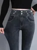 Jeans femininos calças justas outono pequeno lápis calças na moda estiramento de cintura alta mulheres 2024 estilo coreano
