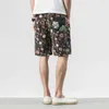 Men's Shorts Męskie spodenki Nowy nadruk modowy Męs