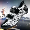 부품 남성의 프로로드 사이클링 슈즈, SPD 플랫 셀프 로킹 경주 탄소 섬유 사이클링, 야외 스포츠 마운틴 MTB 신발